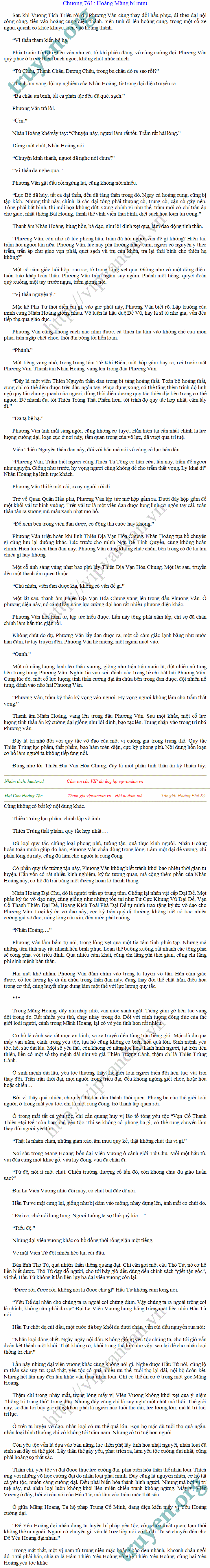 Hoang-toc-761.png