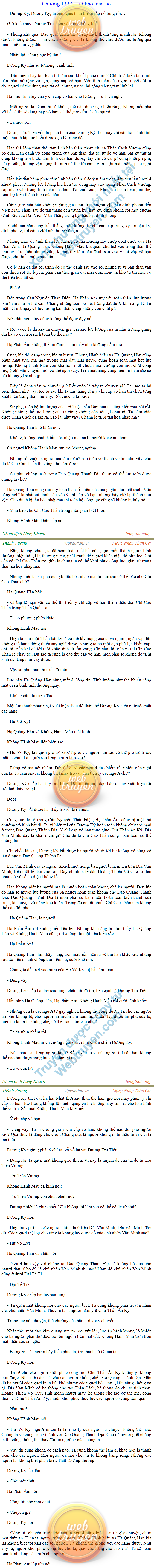 Thanh-vuong-1327.png