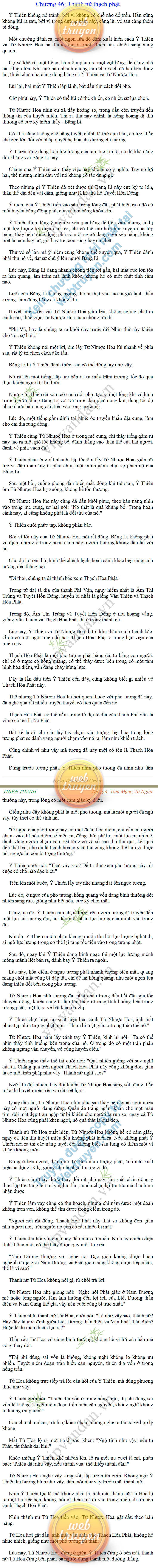 Thien-thanh-Q5-46.png