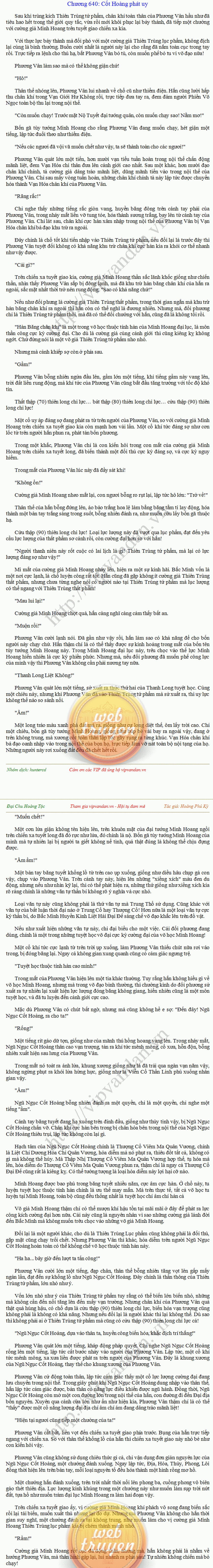 Hoang-toc-640.png