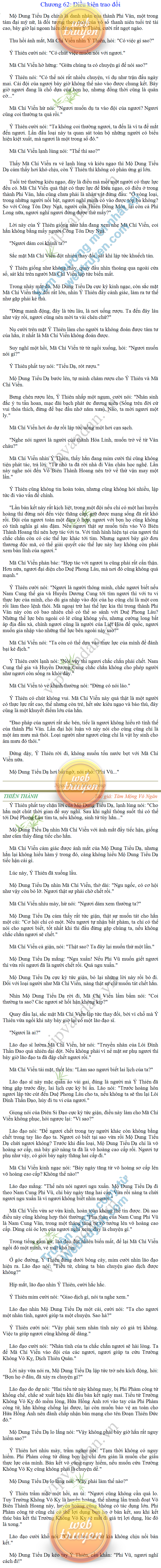 Thien-thanh-Q5-62.png