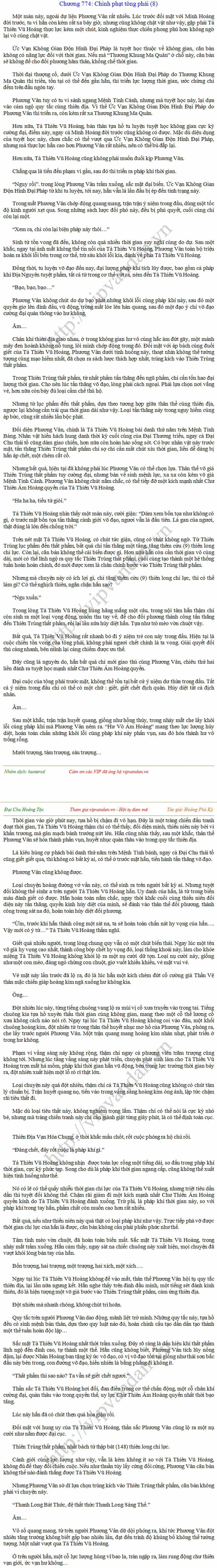 Hoang-toc-774.png