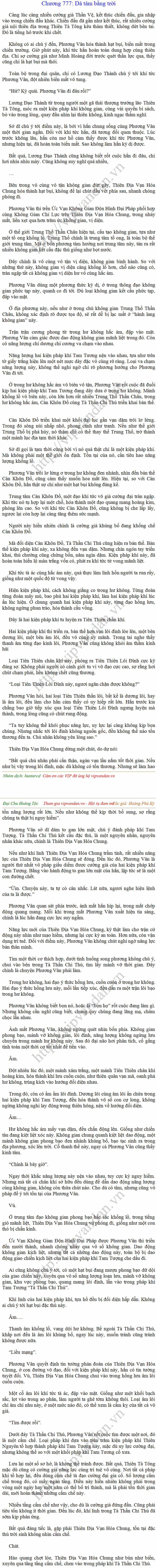 Hoang-toc-777.png