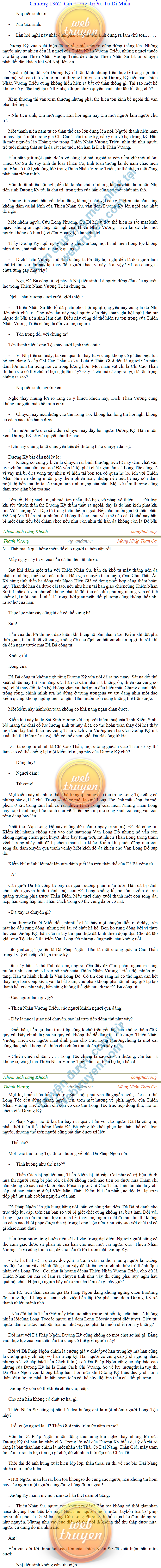 Thanh-vuong-1362.png
