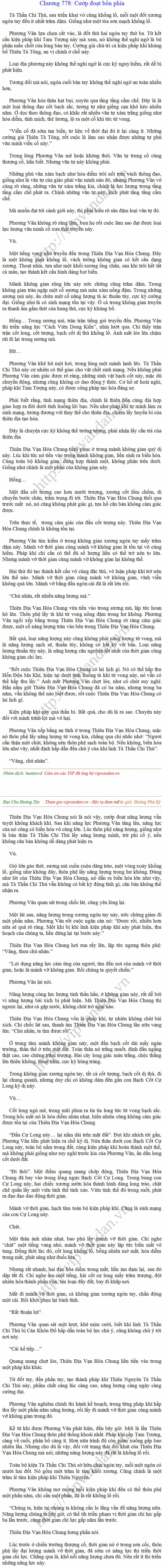 Hoang-toc-778.png