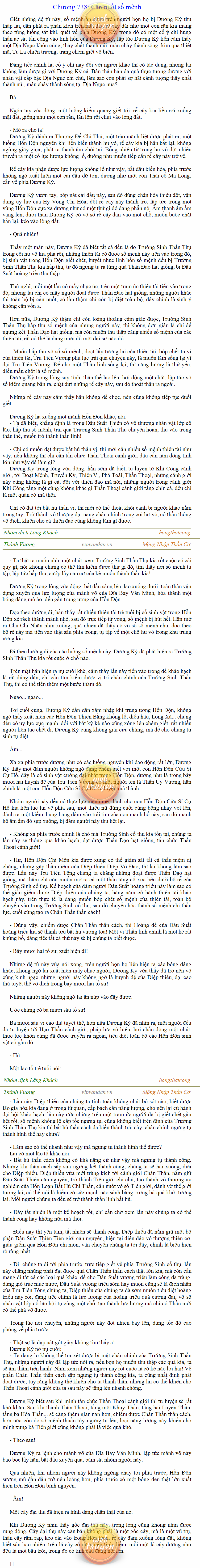 Thanh-vuong-738.png