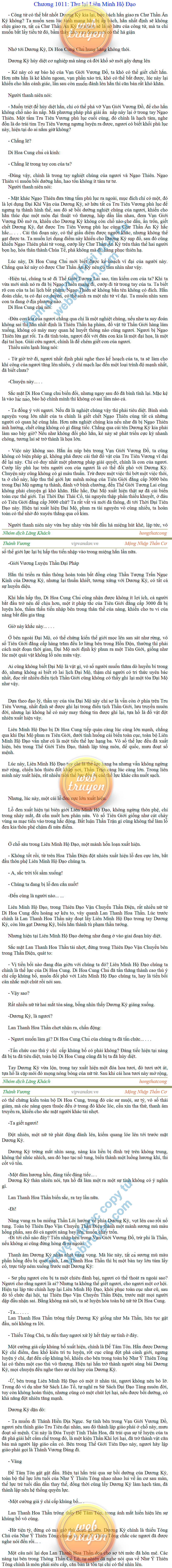 Thanh-vuong-1011.png