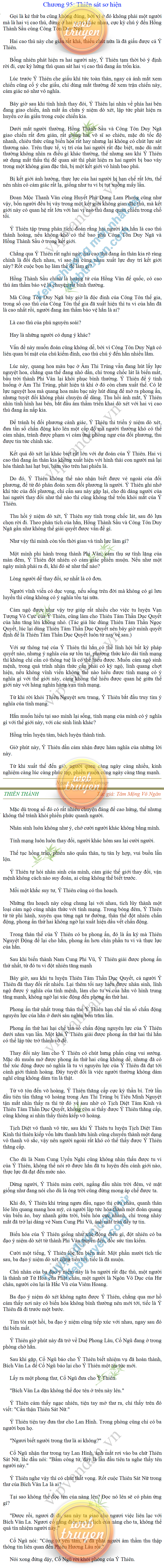 Thien-thanh-Q5-95.png