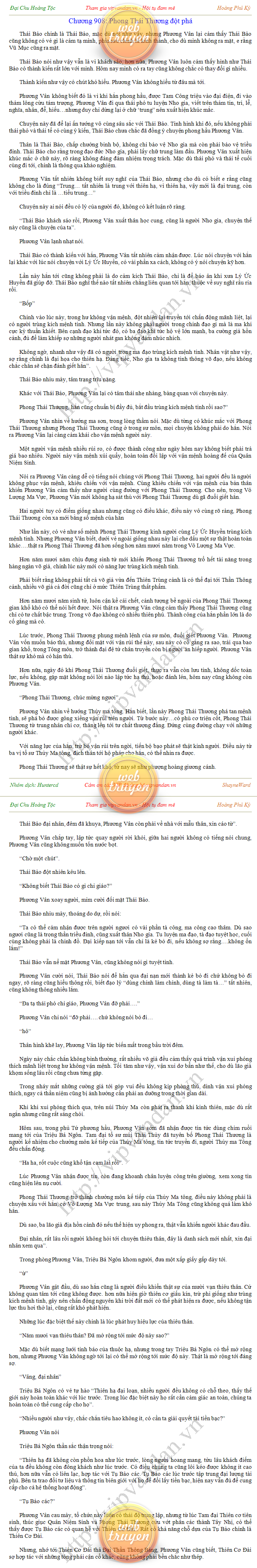 Dai-chu-hoang-toc-908.png