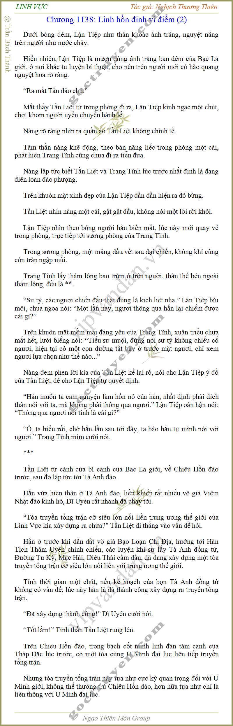 Linh-vuc 1250-1 gif.png