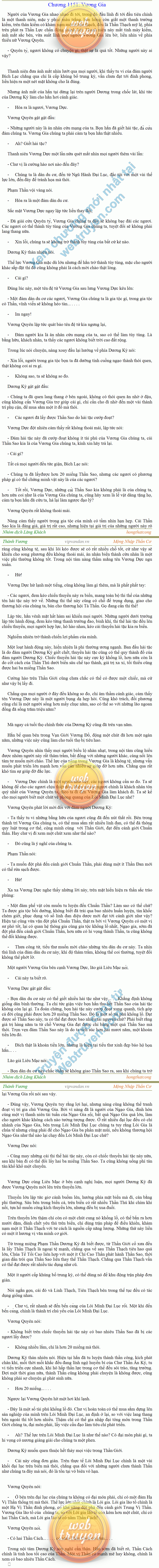 Thanh-vuong-1151.png