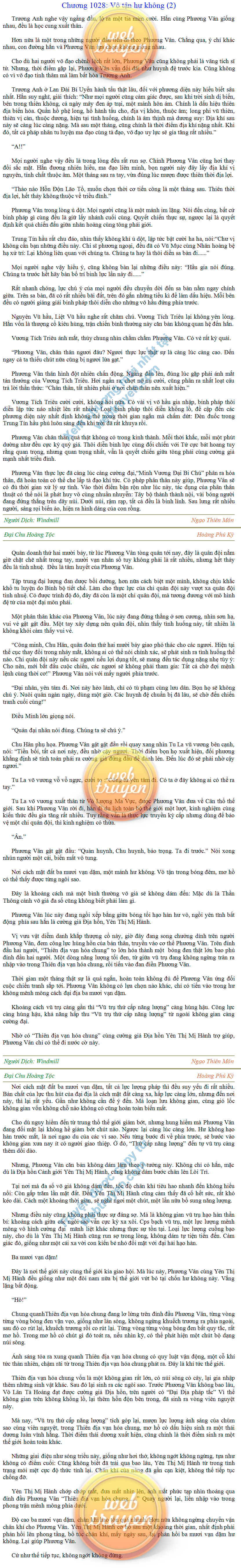 Dai-chu-hoang-toc-1028 2.png