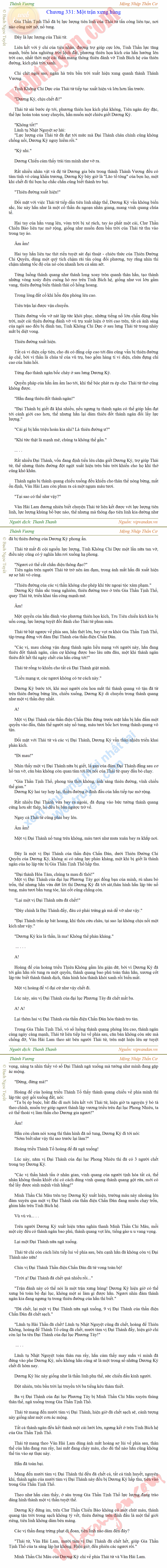 Thanh-vuong-331.png