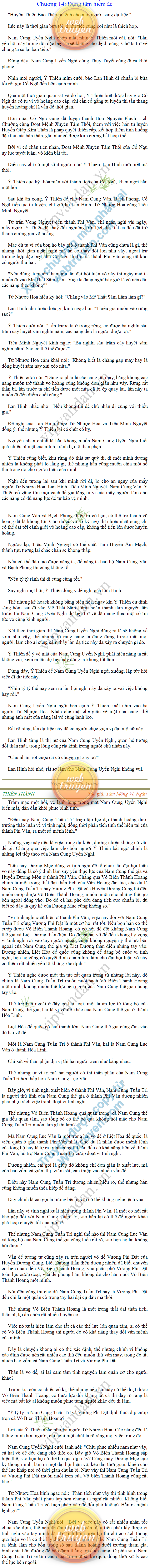 Thien-thanh-Q5-14.png