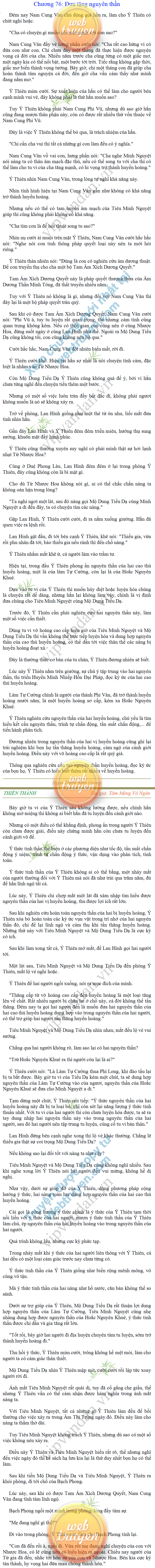 Thien-thanh-Q5-76.png