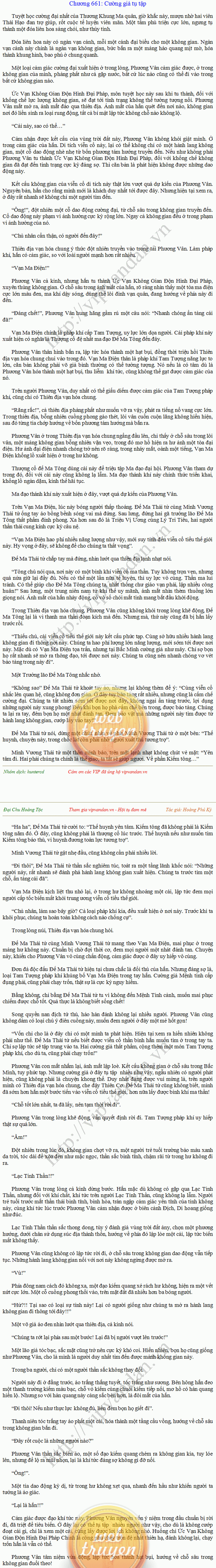 Hoang-toc-661.png