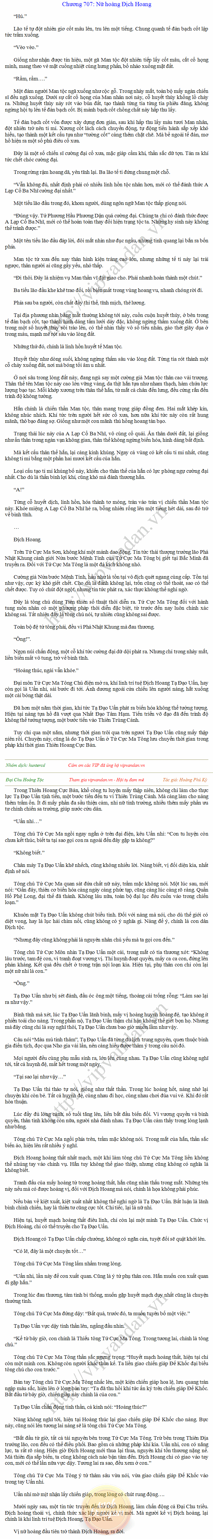 Hoang-toc-707.png