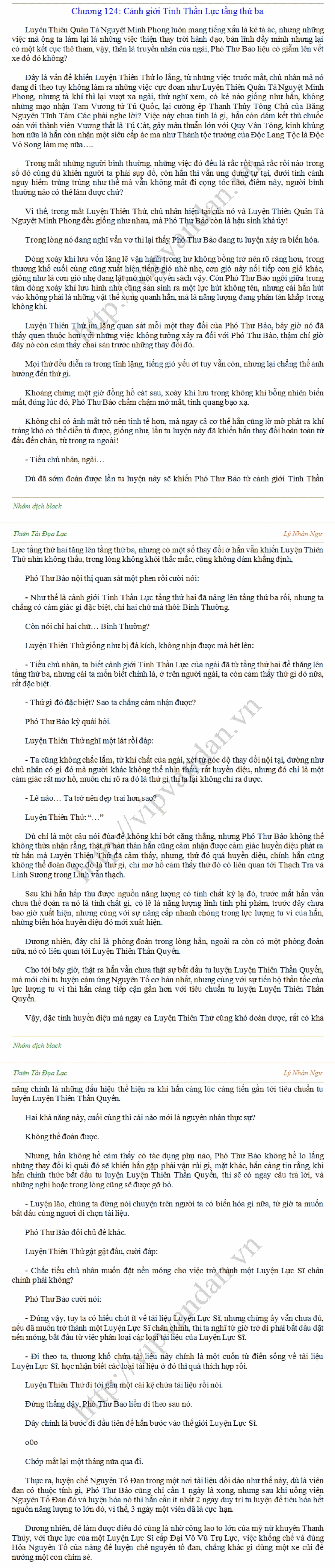 Thien-tai-doa-lac-124.png
