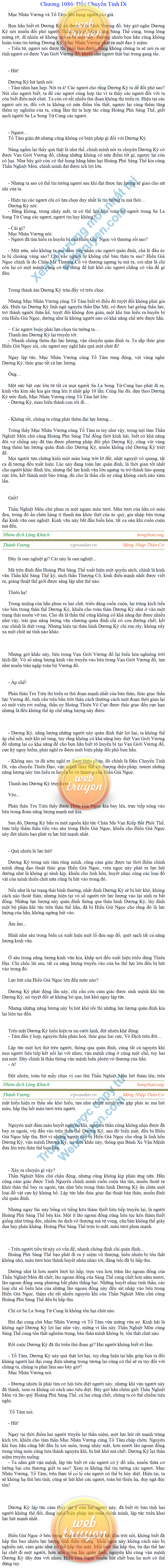 Thanh-vuong-1086.png