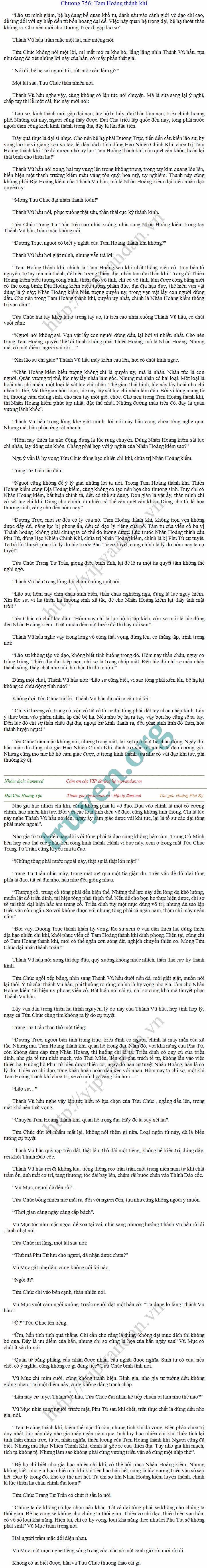 Hoang-toc-756.png