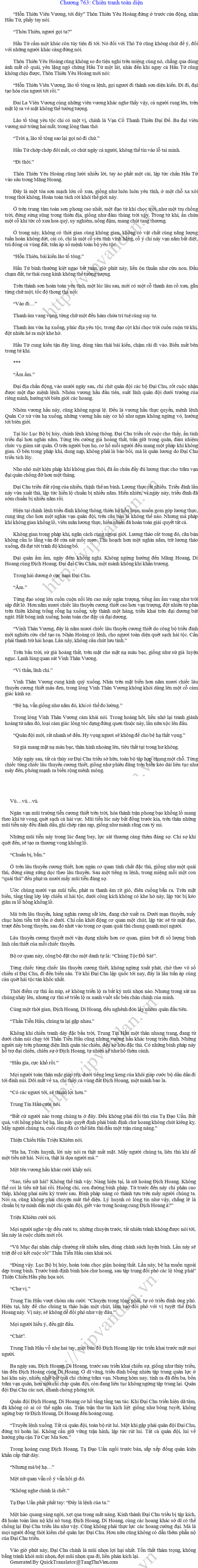 Hoang-toc-763.png