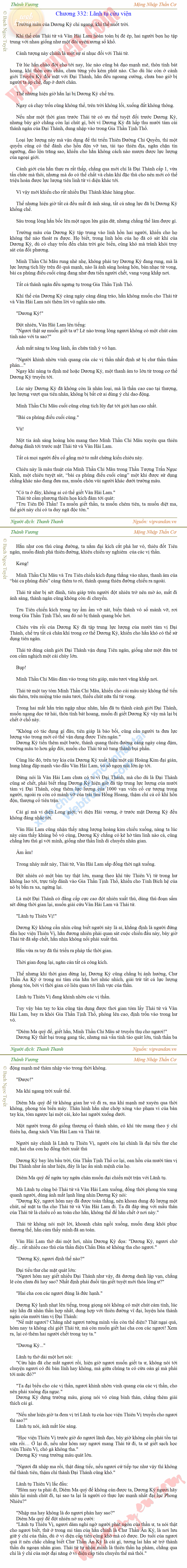 Thanh-vuong-332.png