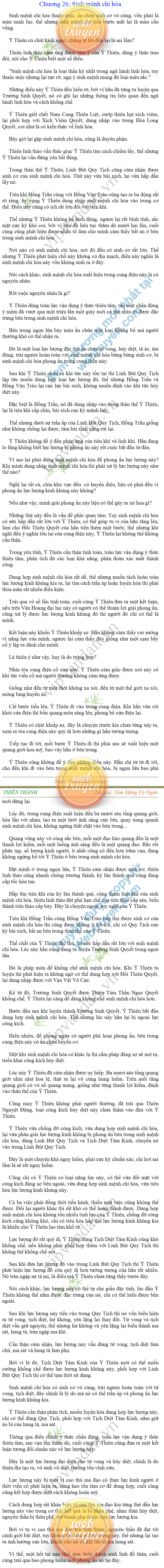 Thien-thanh-Q5-26.png