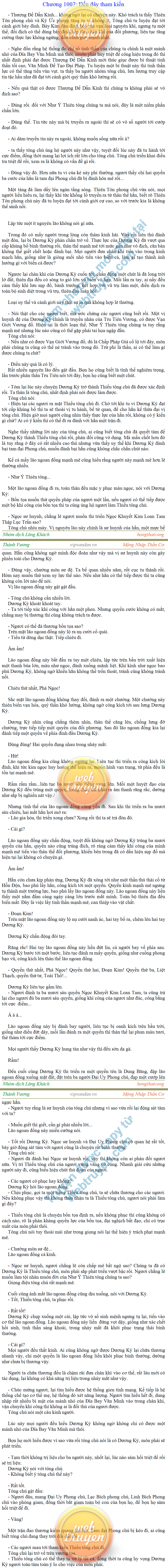 Thanh-vuong-1007.png