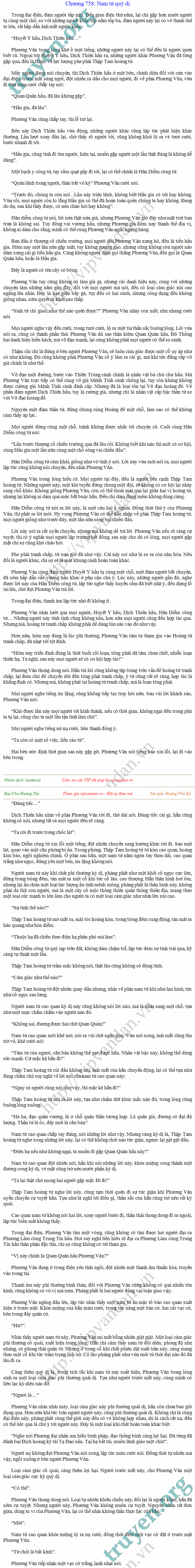 Hoang-toc-758.png