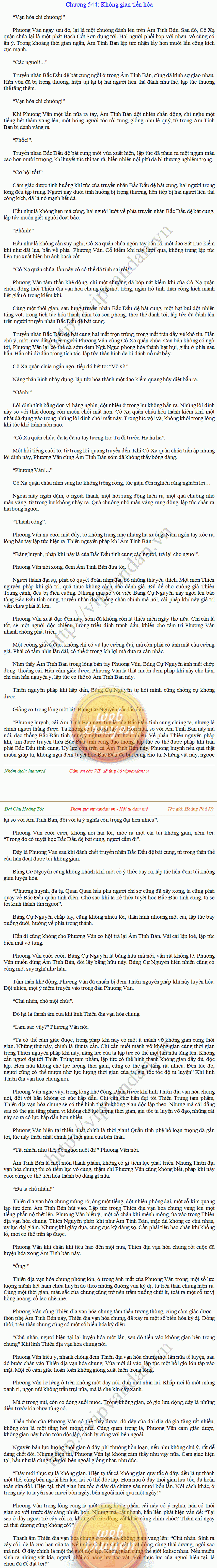 Hoang-toc-544.png