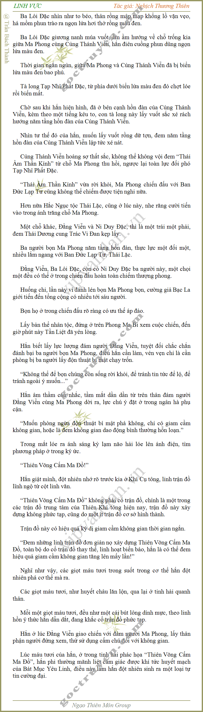 Linh-vuc 1190-2 gif.png