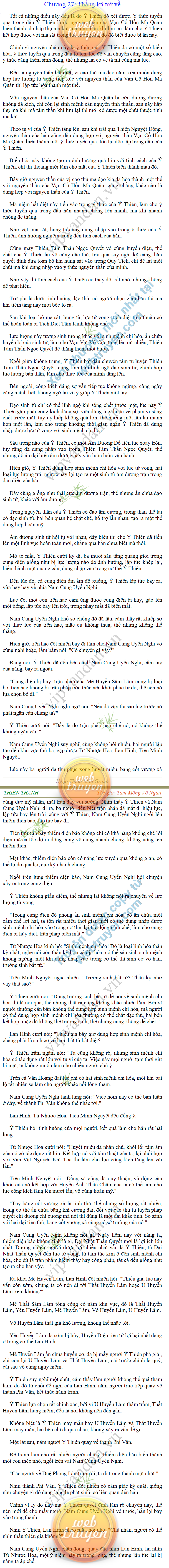 Thien-thanh-Q5-27.png