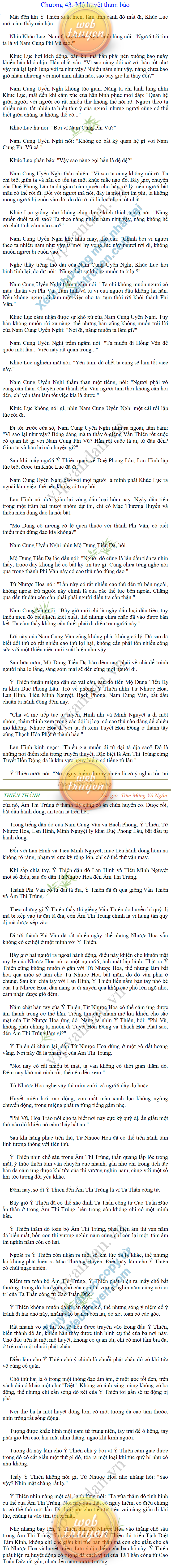 Thien-thanh-Q5-43.png