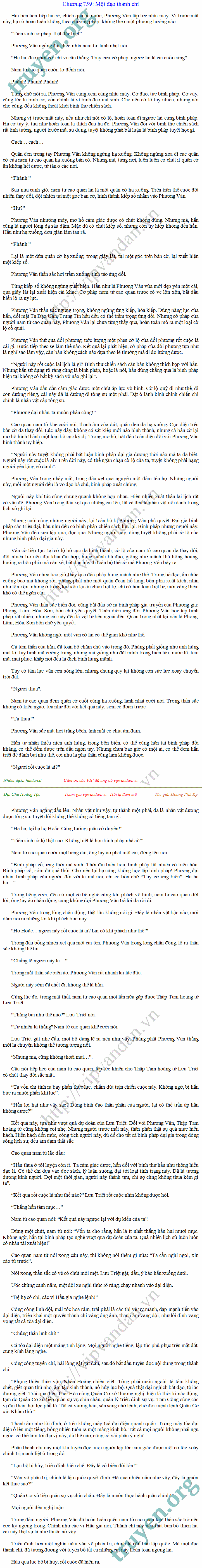 Hoang-toc-759.png