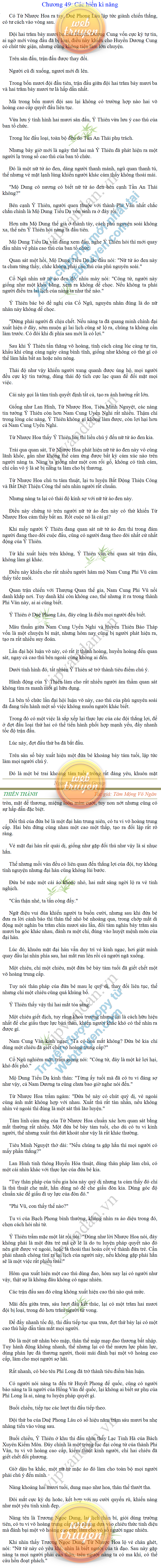 Thien-thanh-Q5-49.png