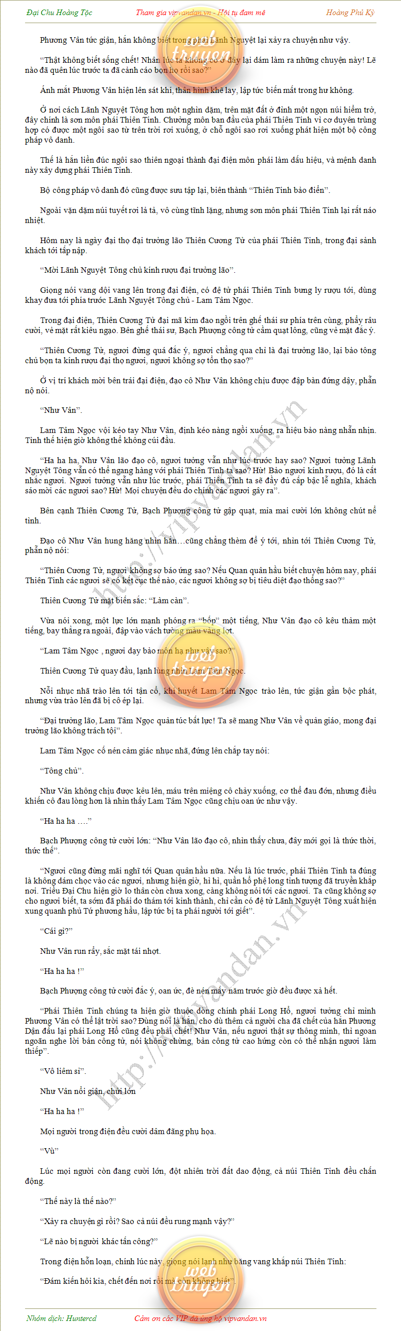 Dai-chu-hoang-toc-911 2.png
